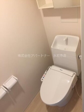 Notre Maison益城の物件内観写真